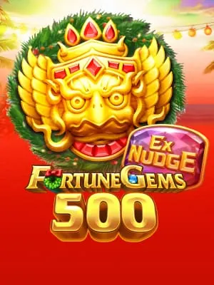 Portada de 500 Gemas de la Fortuna