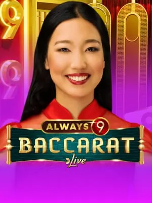 Portada de Baccarat Siempre 9
